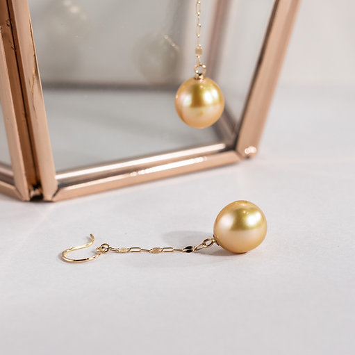 Poetic Pearl Chain Earrings with South Sea Pearls